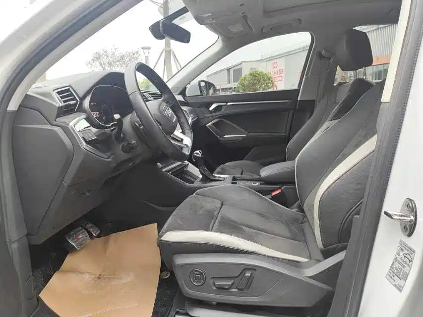 Audi Q3 2020