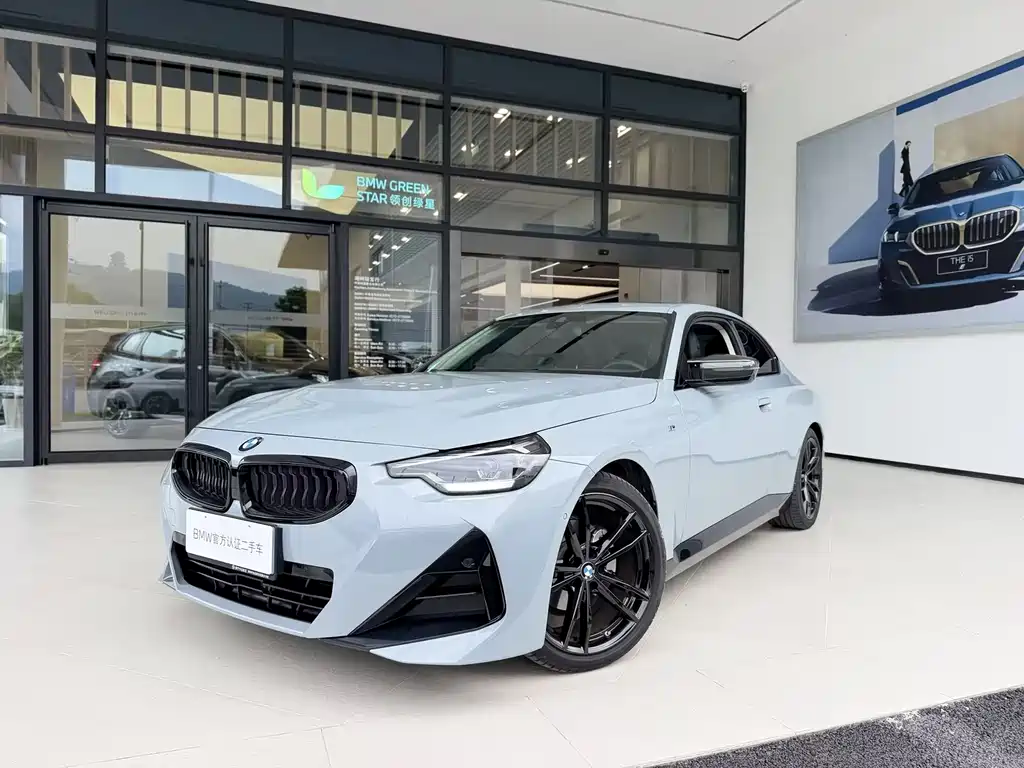 BMW 2 Series 2024 — фото 1