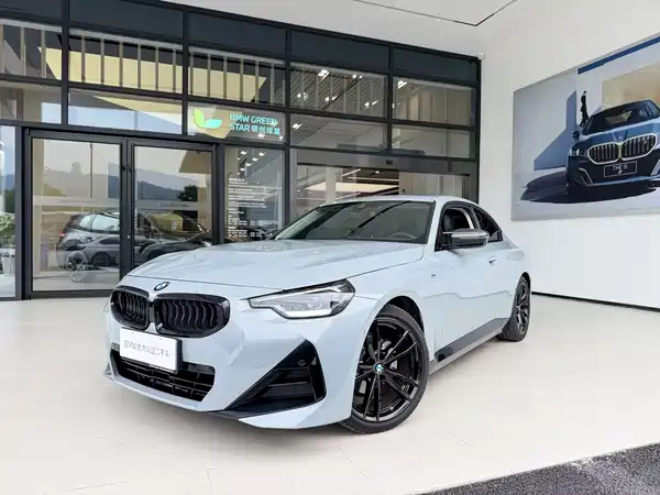 BMW 2 Series 2024