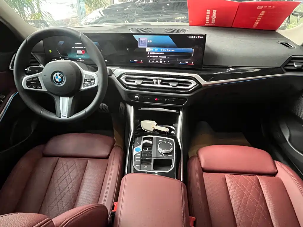 BMW i3 2024 — фото 13