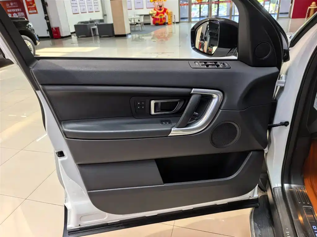 Land Rover Discovery Sport 2015 — фото 6