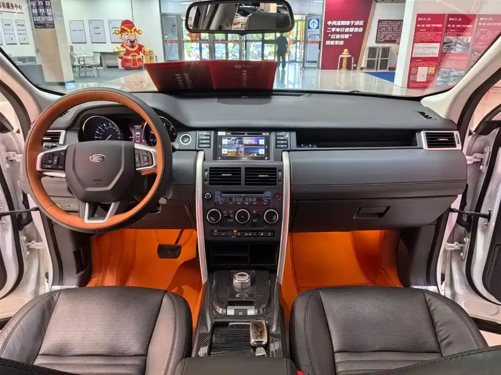 Land Rover Discovery Sport 2015 — фото 11