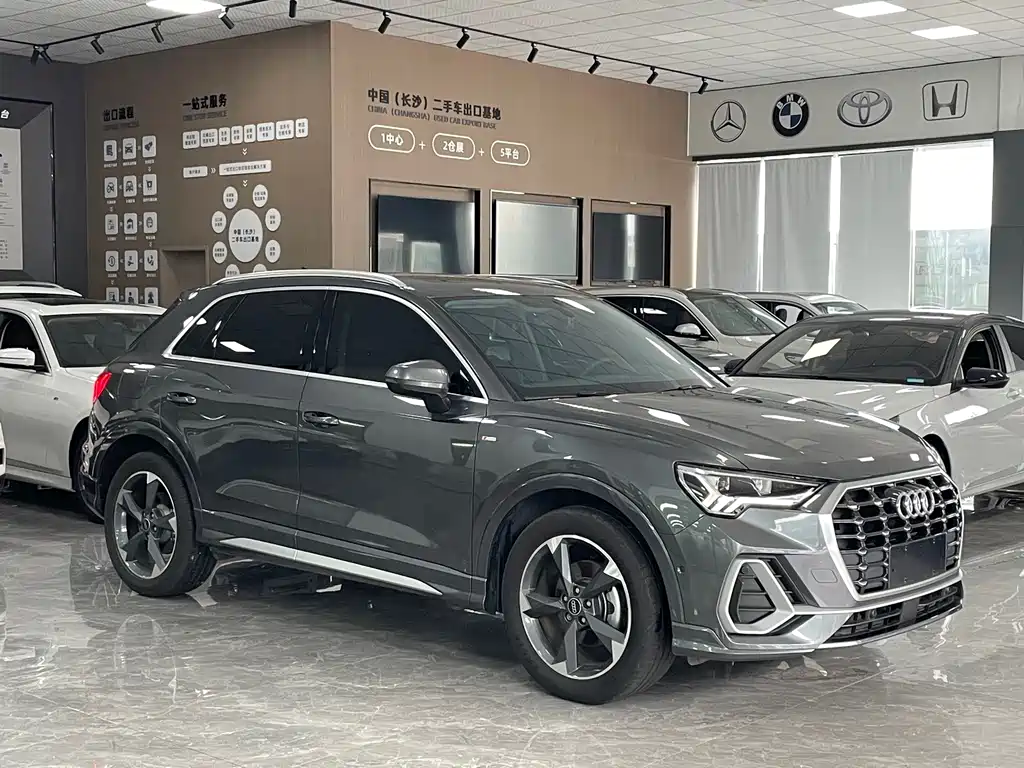 Audi Q3 2023
