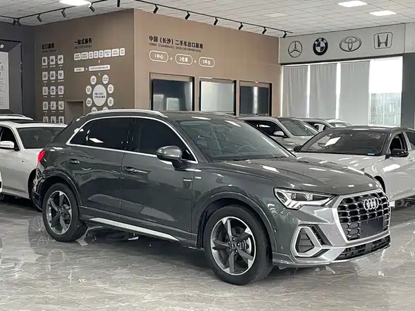 Audi Q3 2023