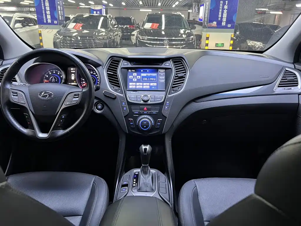 Hyundai Santa Fe 2015 — фото 10