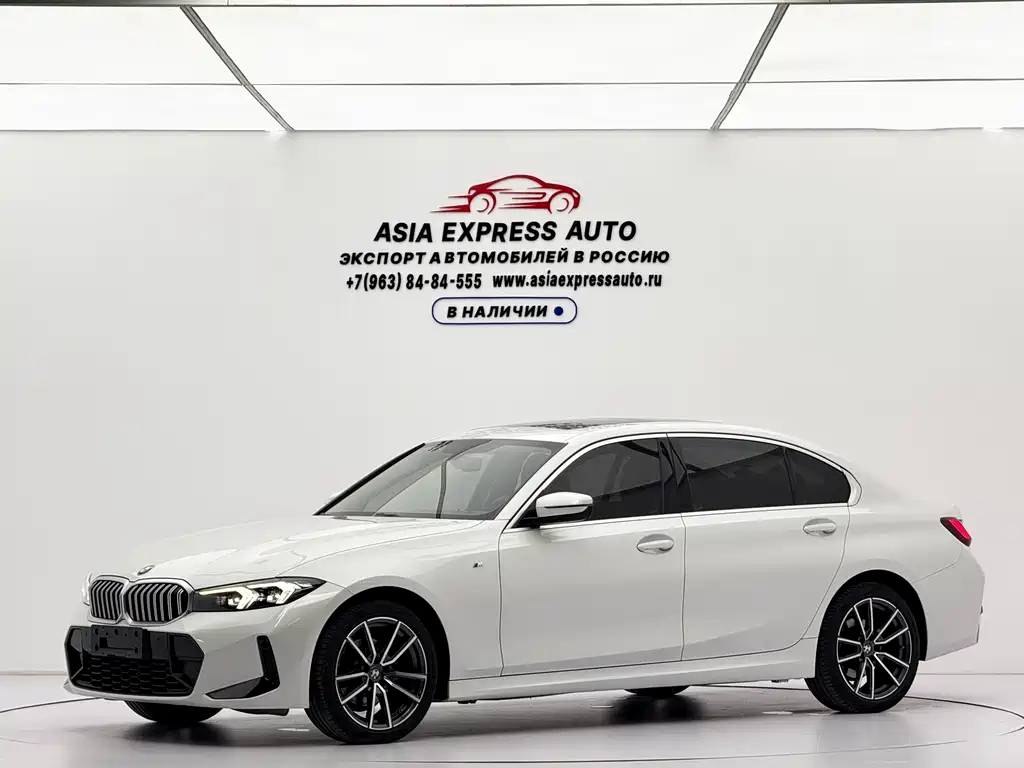 BMW 3 Series 2023