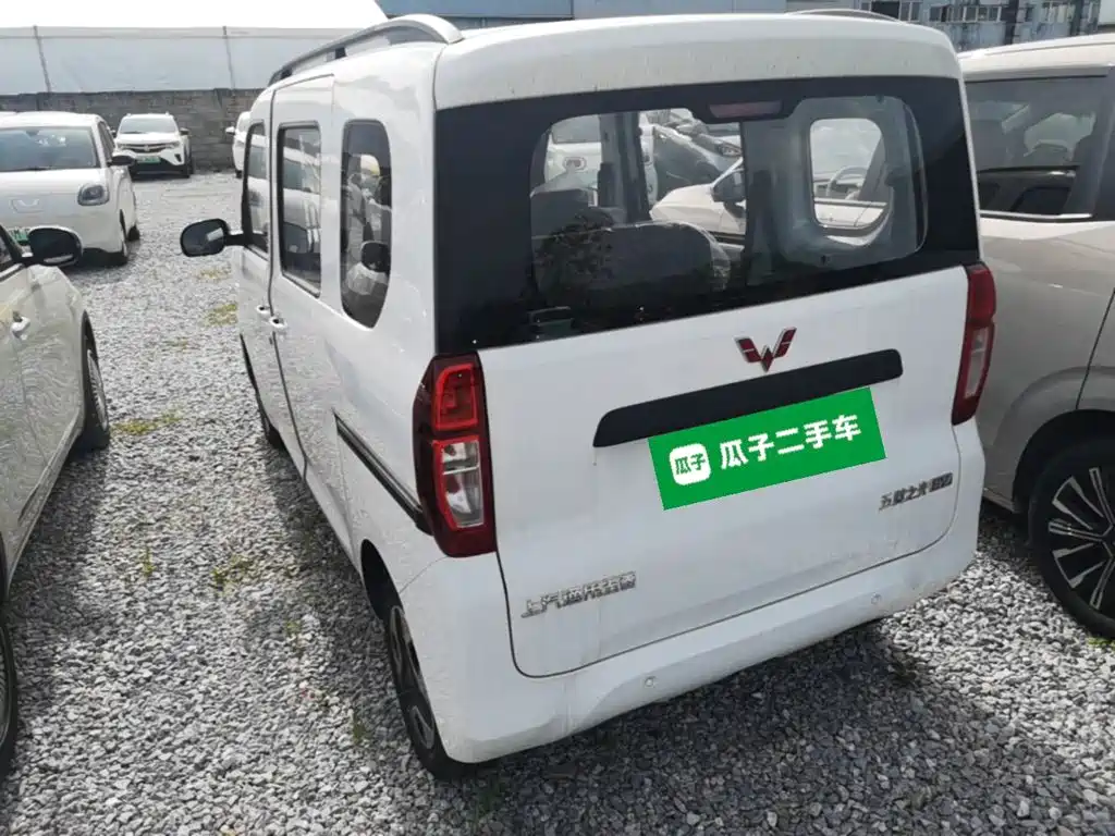 Wuling Zhiguang New Energy 2026