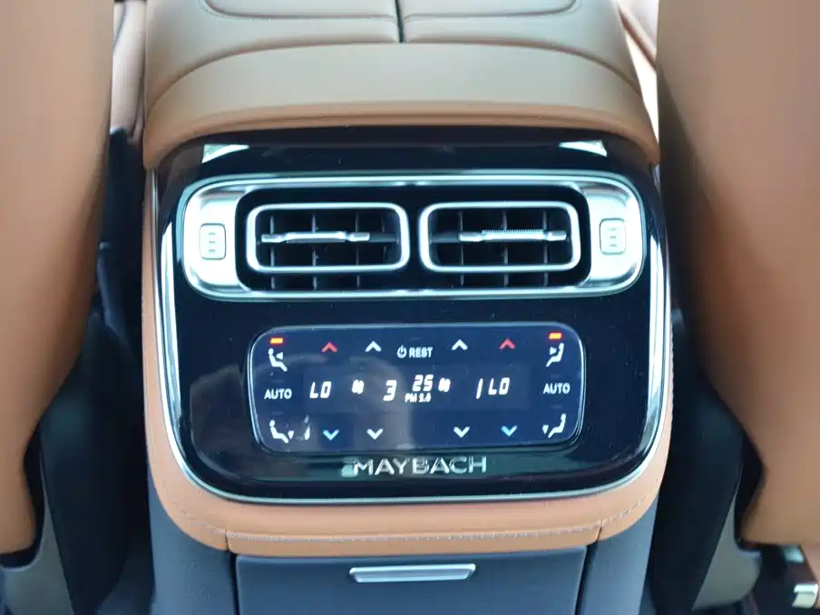 Mercedes-Benz Maybach S-Class 2026 — фото 13