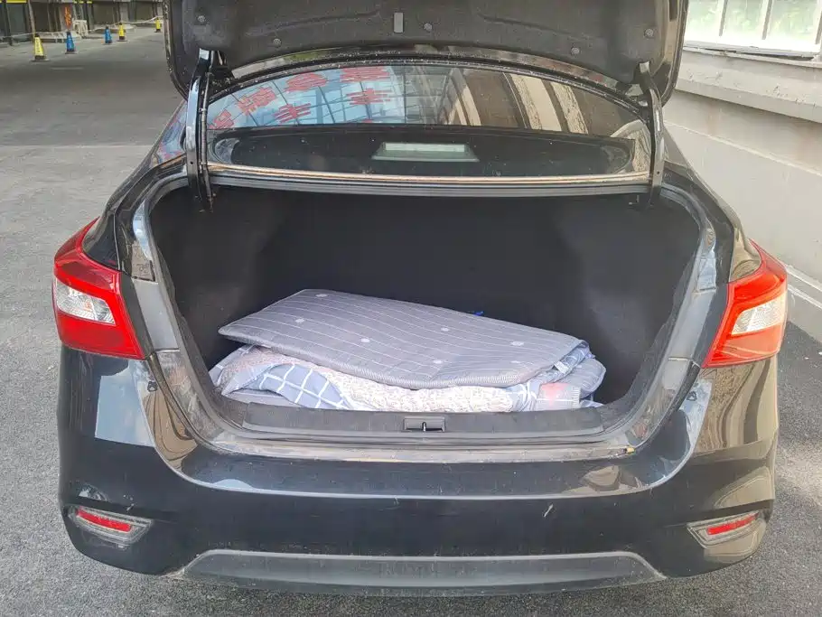 Nissan Sylphy 2023