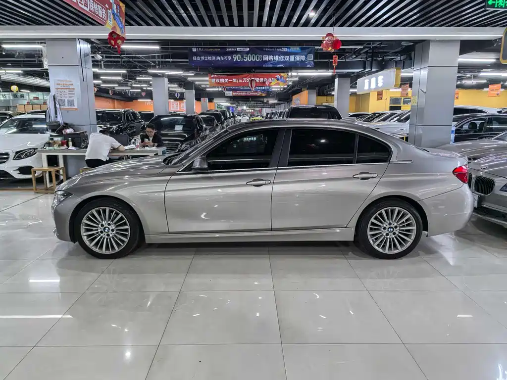 BMW 3 Series 2017