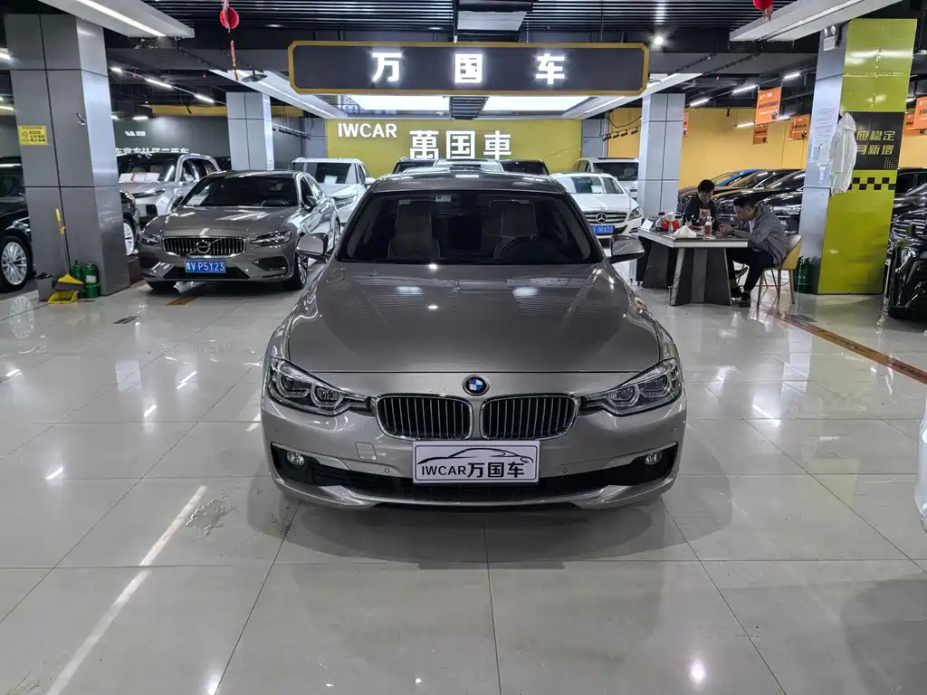 BMW 3 Series 2017