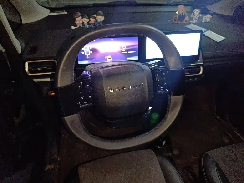 Baojun Kiwi EV 2023