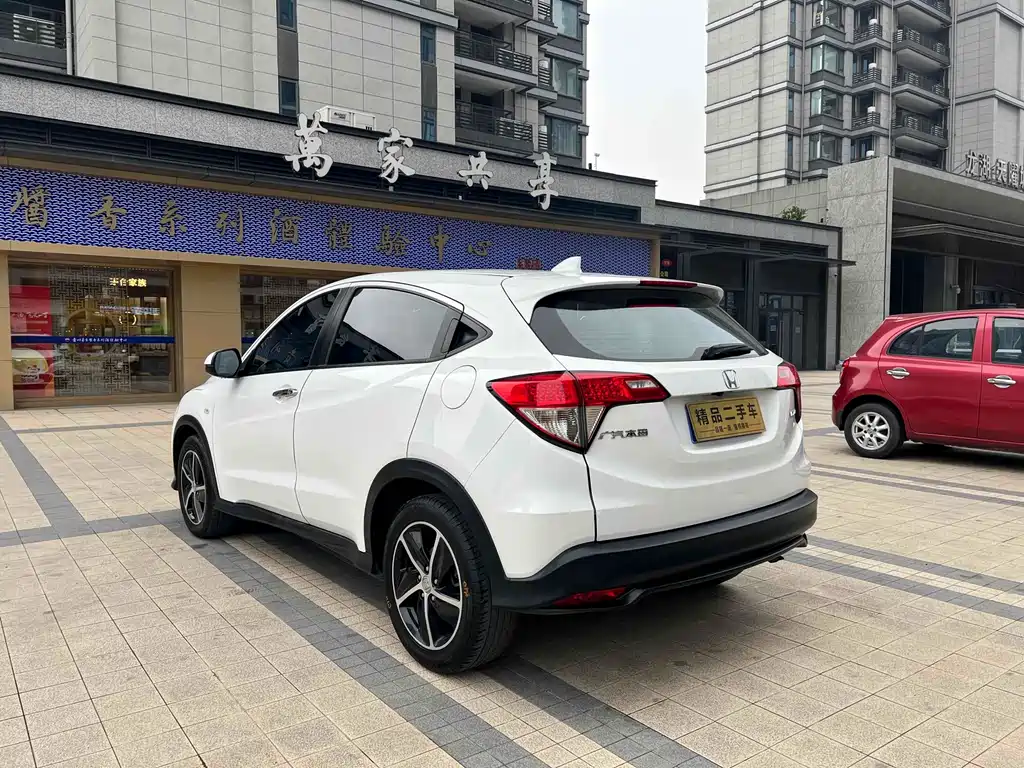 Honda Vezel 2022