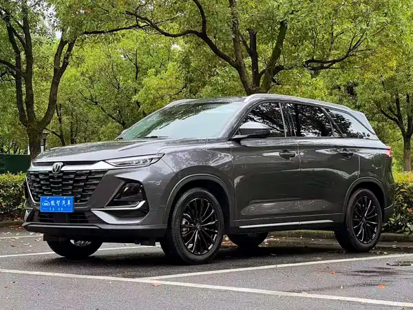 Changan CS75 2025