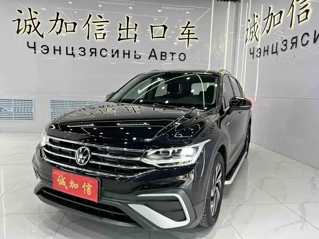 Volkswagen Tiguan L 2023 — фото 1
