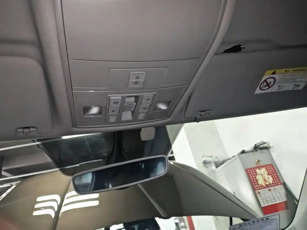 Skoda Kodiaq 2017 — фото 18