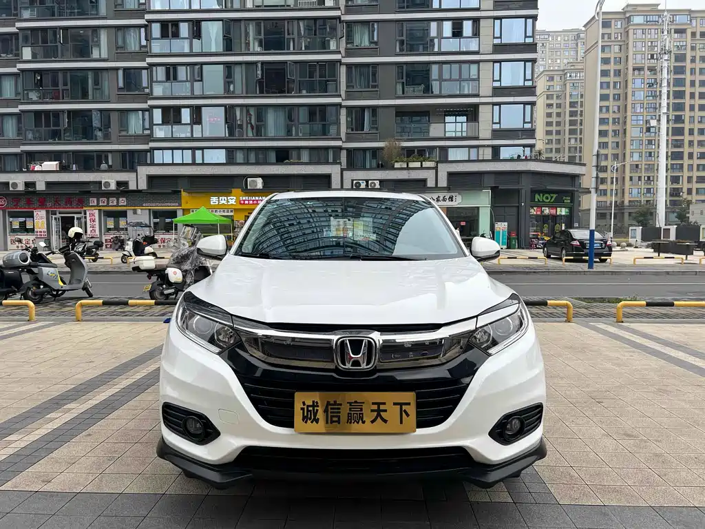 Honda Vezel 2022