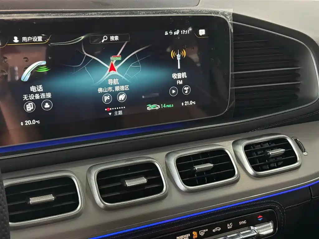 Mercedes-Benz GLE AMG 2021 — фото 13