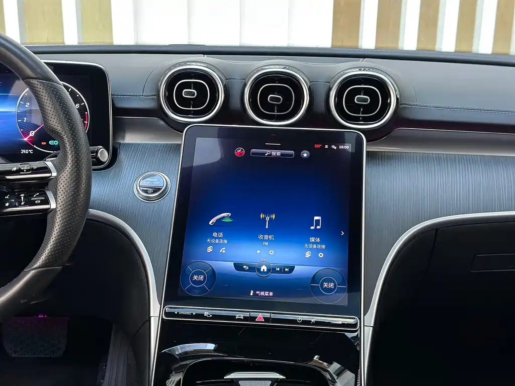 Mercedes-Benz C-Class 2021 — фото 13