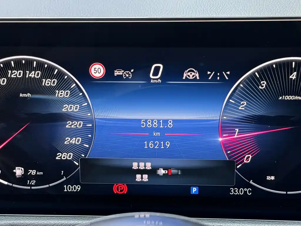 Mercedes-Benz GLB 2025 — фото 15