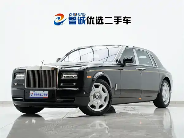 Rolls-Royce Phantom 2013
