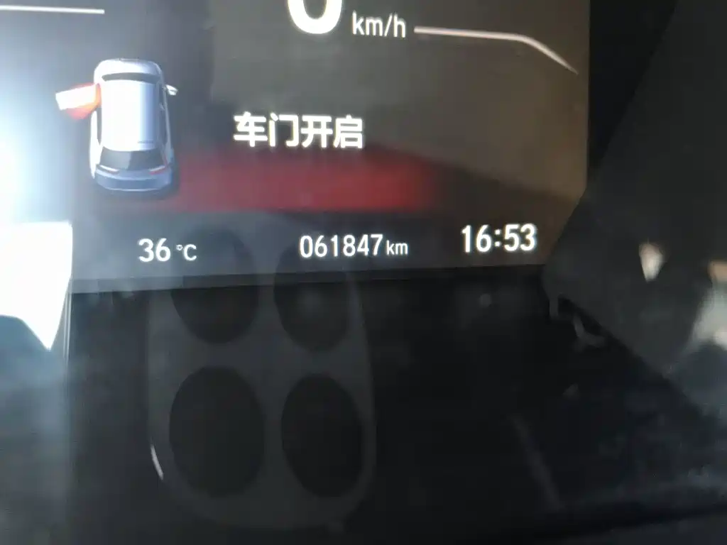 Honda CR-V 2020