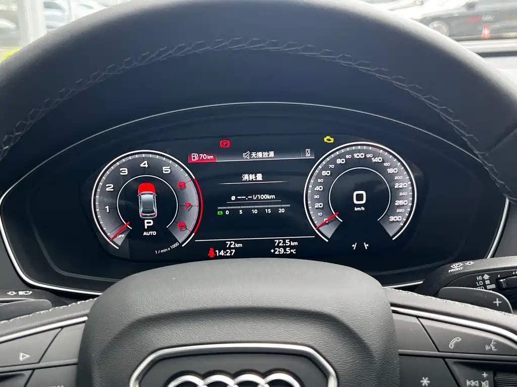 Audi Q5L 2025 — фото 12