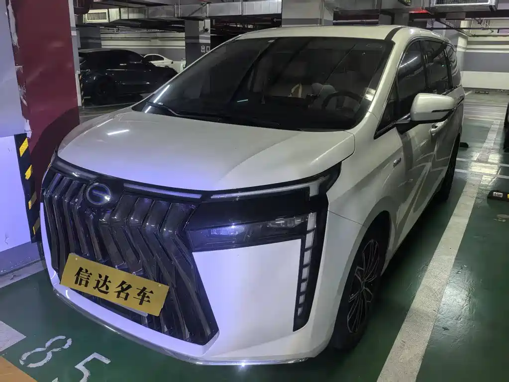 GAC Motor E8 PHEV 2024