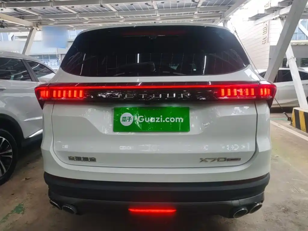 Jetour X70 PLUS 2022