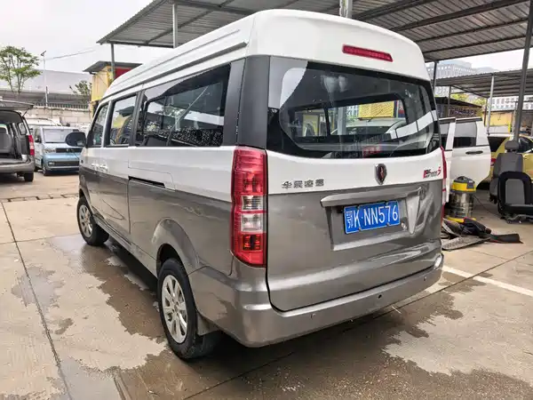 Jinbei New Hiace S 2021
