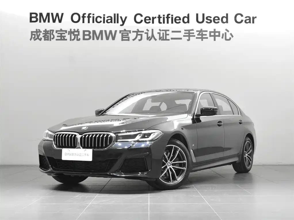 BMW 5 Series 2023