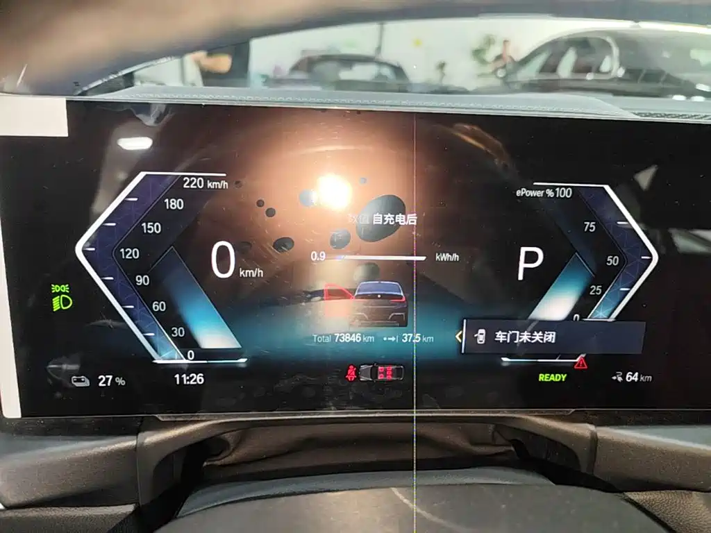 BMW i3 2023 — фото 12