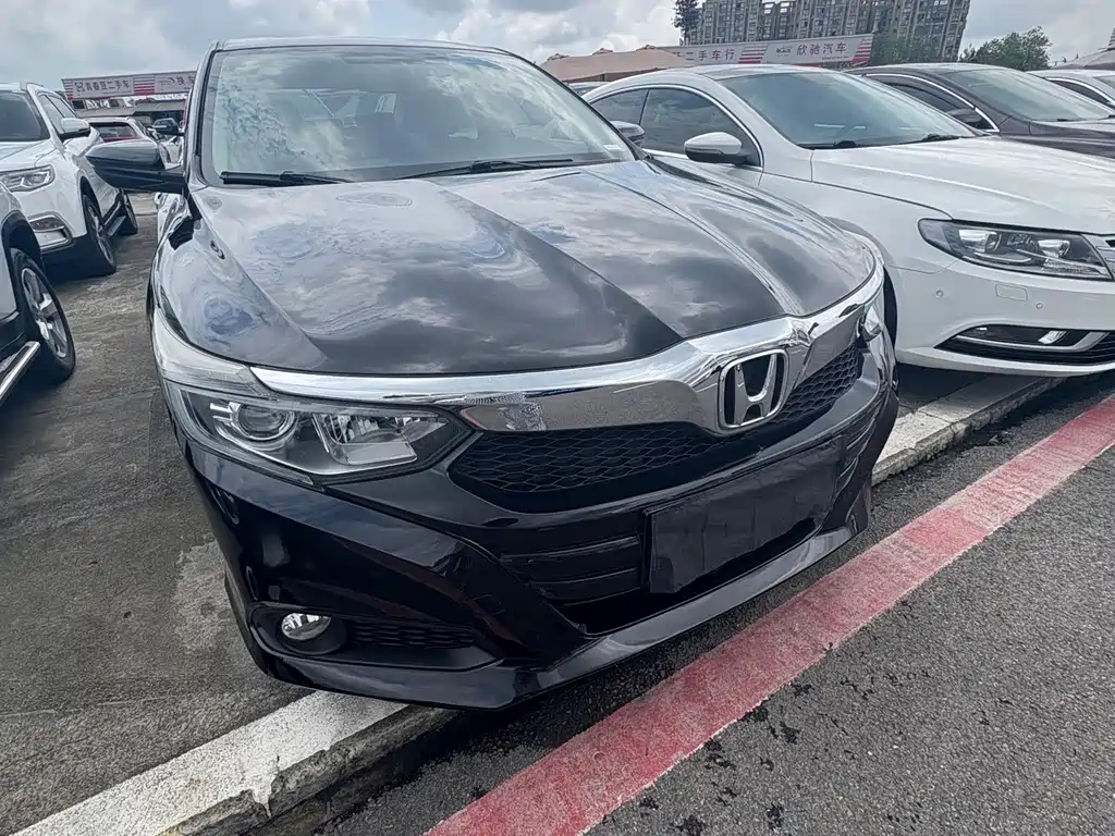 Honda Crider 2020