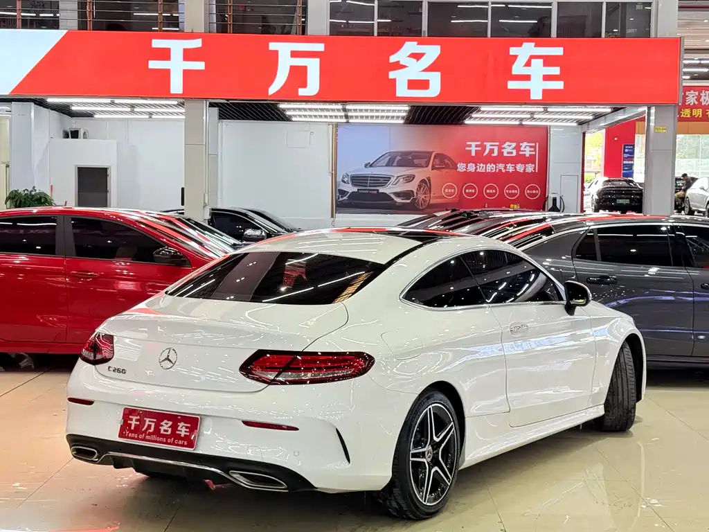 Mercedes-Benz C-Class 2019