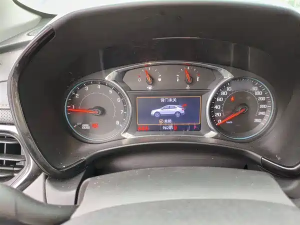 Chevrolet Equinox 2021