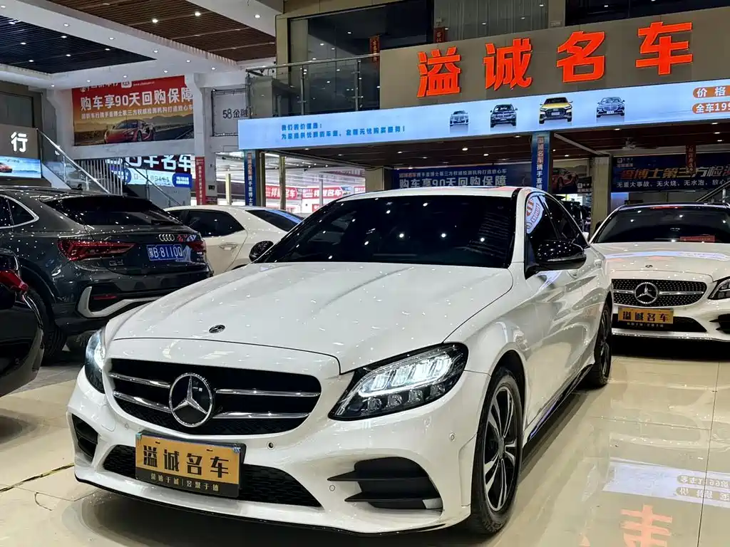 Mercedes-Benz C-Class 2019