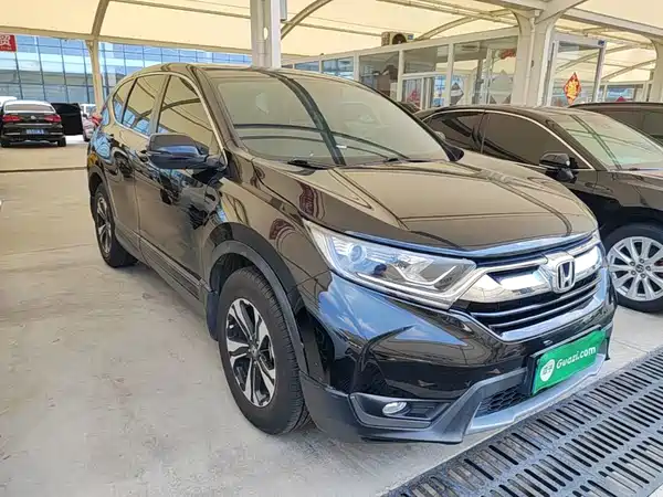 Honda CR-V 2020