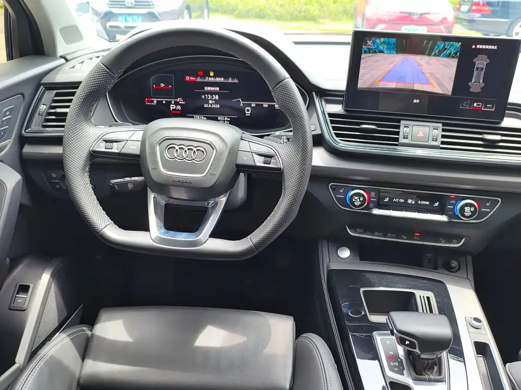 Audi Q5L 2021 — фото 26