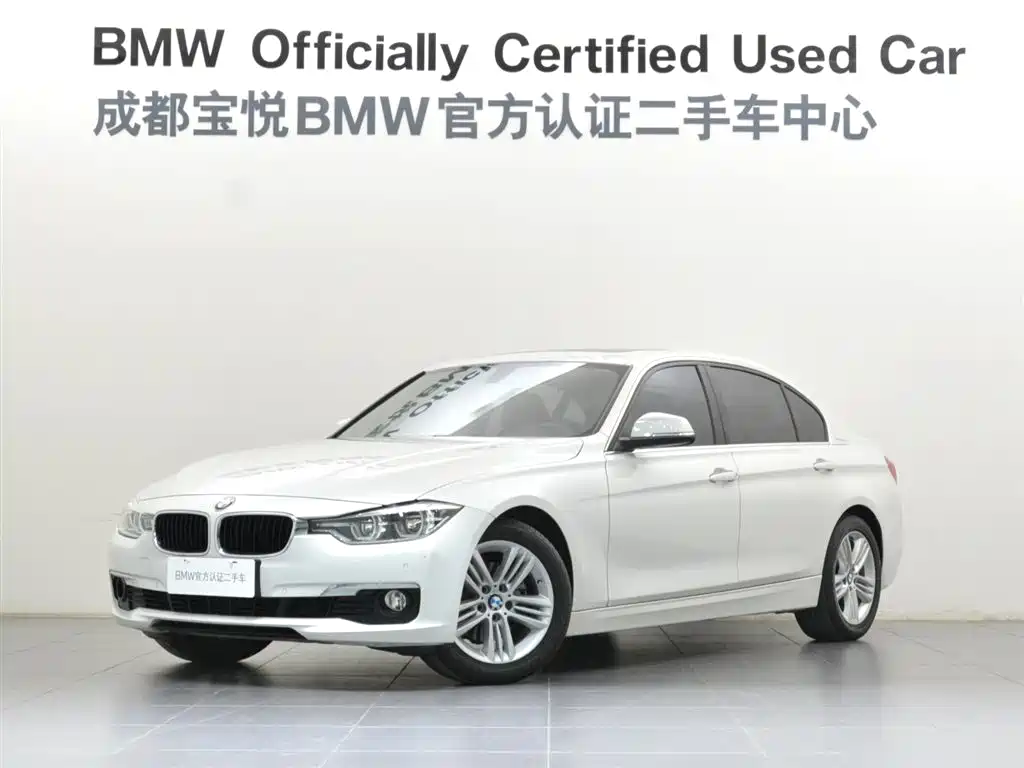 BMW 3 Series 2017