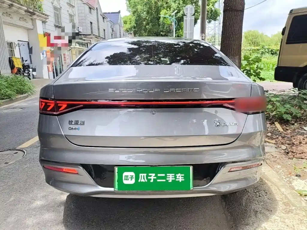 BYD Qin PLUS 2024