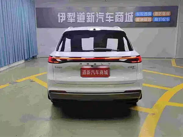 Geely Galaxy Starship 7 2026