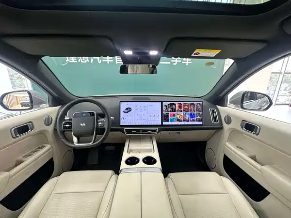 Li Auto L7 2025
