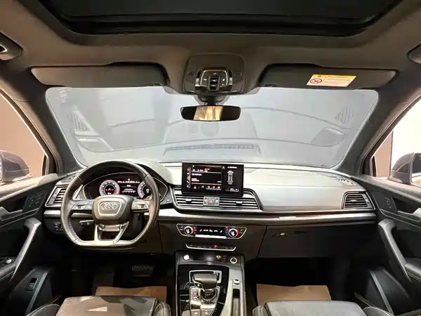 Audi Q5L 2022