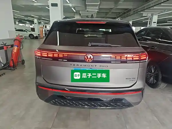 Volkswagen Teramont 2026