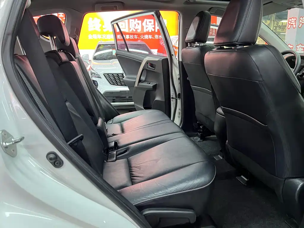 Toyota RAV4 2014 — фото 10
