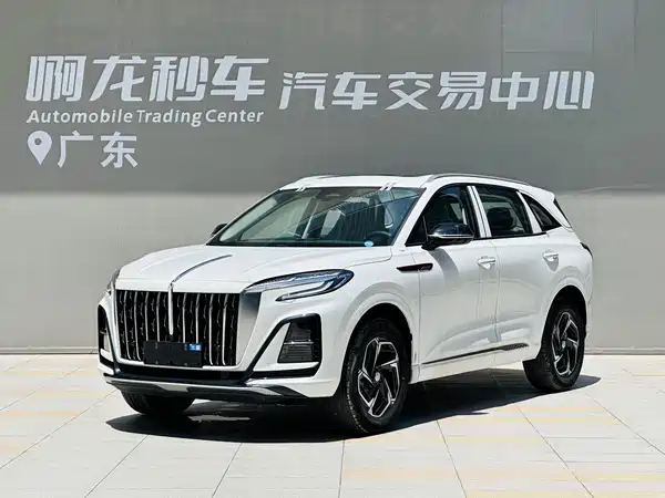 Hongqi HS3 2026