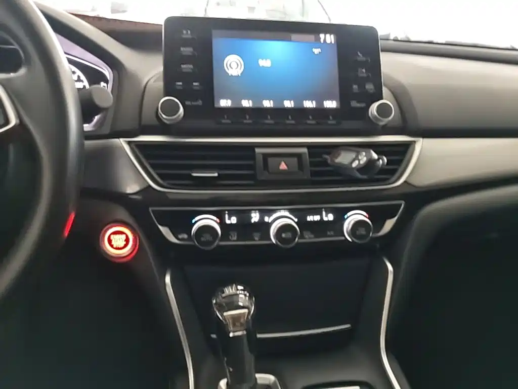 Honda Inspire 2021 — фото 13