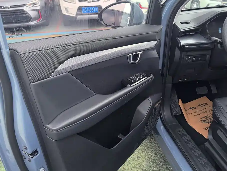 Wuling Xingchen 2022