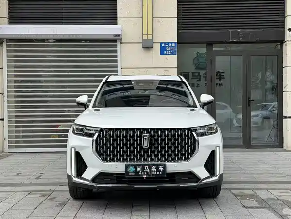 Bestune T99 2020