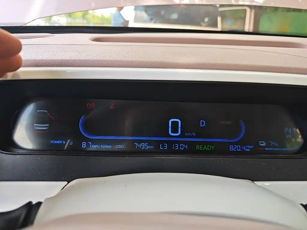 Geely Galaxy Panda 2025 — фото 12